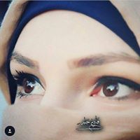 Israa Faqih
