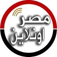 مصراون لاين