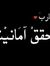 Sahar B...