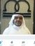مكتب ال...