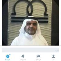 مكتب العمرى