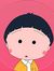 Diễm An