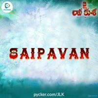 Sai Pavan