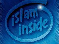 محمد ابوبكر