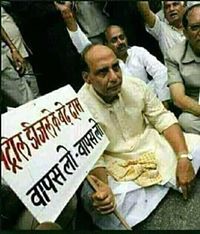 नवनीत चतुर्वेदी