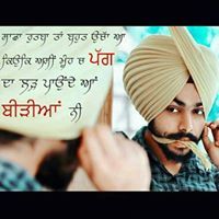 Gurpreet Singh