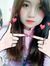 Phương ...