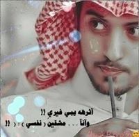 عادل الرشيدي