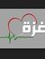 Hossam ...