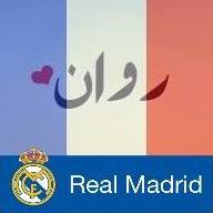 Rãwâñ Ãhmêd