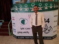 Mohamed Abdulhamid