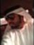 محمد ال...