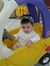 Ummi Adra