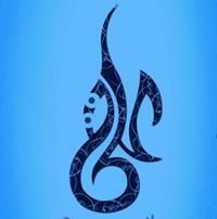 Syed Absaruddin