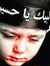 Muhamma...