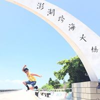 沛綸 劉