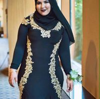 Malak Afaneh