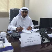 يوسف الياسين