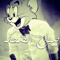Mustafa Abdu