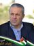 Fuad Salem