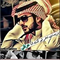 كمال المدرس