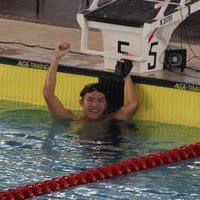Chuah Peng