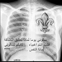 عبدالرحمن جمال