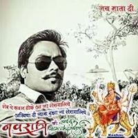 Pradeep Azad