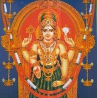 vaishnave