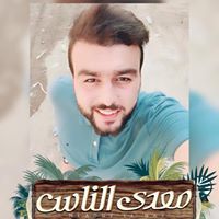Mohamad Saied