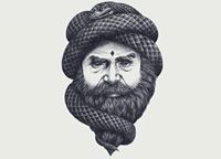 يارا إبراهيم