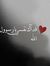 Ayman Vodo