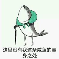 Shiwei Liu