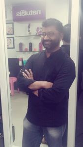 Gopal