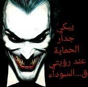 عبداللطيف الفني