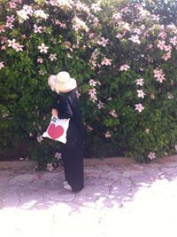 ياسمين البحيري