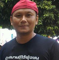 ท๊อป โคราช