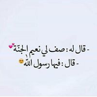 Ahmed Kafafy