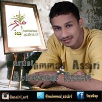 Mohmmad Assiri