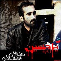 Ahtesham Syed