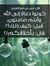 Areen H...