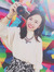 Awen