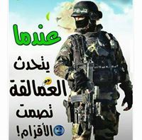 العز بن عبد السلام