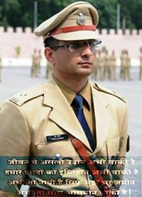 Titu Bhardwaj