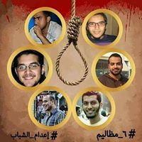 عاڜقة الأقصى