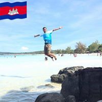 ស្លឹក ឈើ