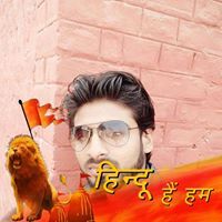 रोहित सिंह