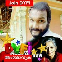 Ratheesh Karmmabendham