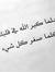 Azza Qamar