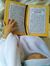 Zakia N...